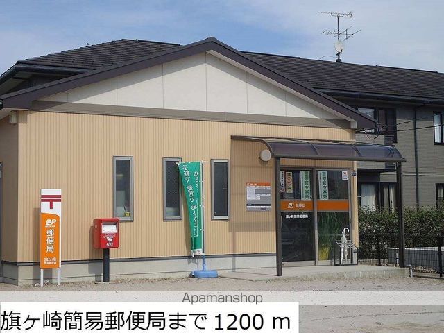 ビレッジハウス安倍4号棟の周辺写真