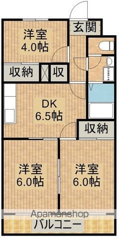 菊川サンハイツの間取り写真