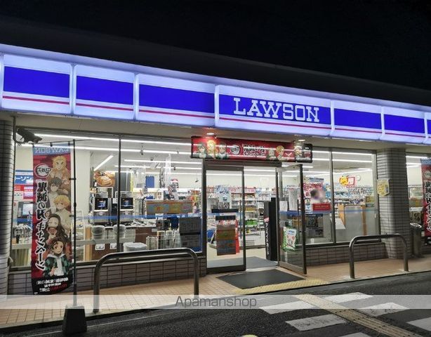 THE BASE 上大岡の周辺写真