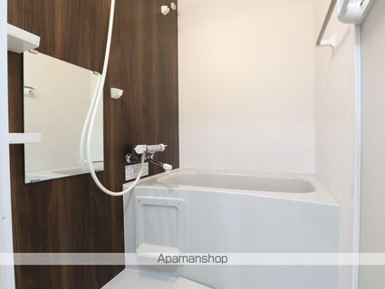 ル・レーヴ向山Ⅱ[1K/21.75m2]のバス