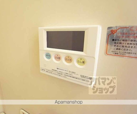 タウニィアマワカの内装写真