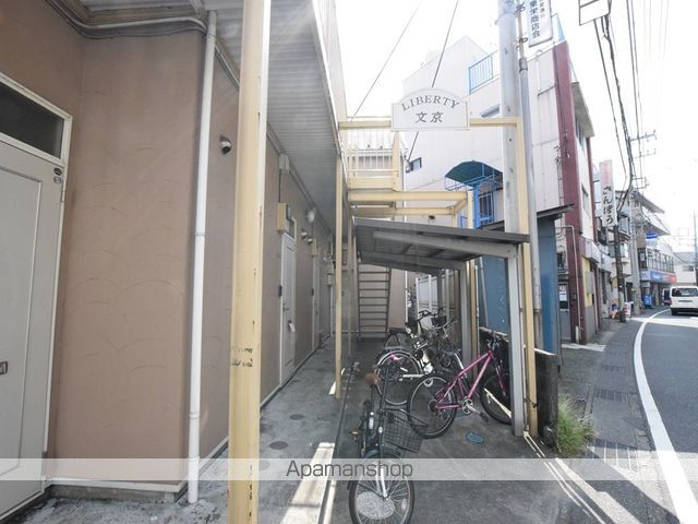リバティ文京の玄関写真