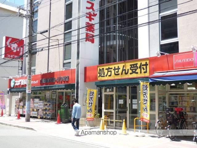 SERENITE 江坂ルフレの周辺写真