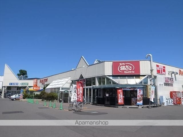 コーポ佐々木IIの周辺写真