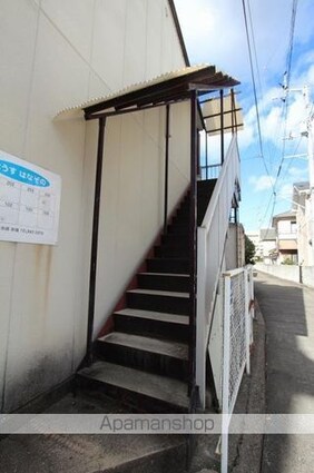 はうすはなぞの[1K/20m2]の共用部3