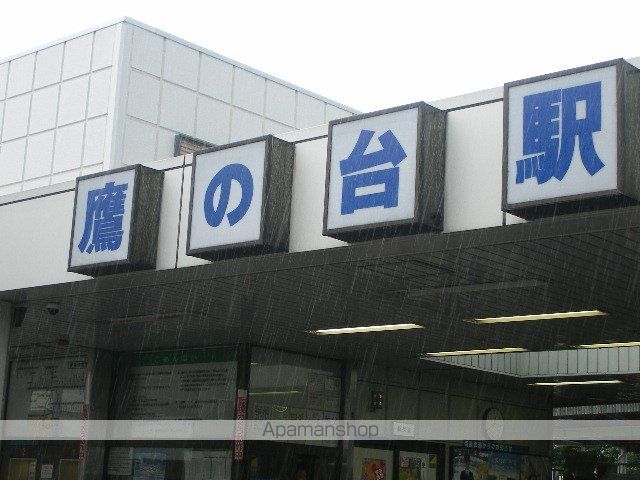 マリンハイツ鷹の台 103 ｜ 東京都小平市上水本町１丁目15-1（賃貸アパート1K・1階・18.75㎡） その9