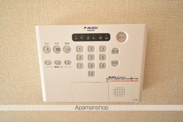 グランツ屋島IIの内装写真