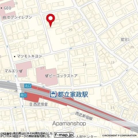 エスポワールの周辺写真