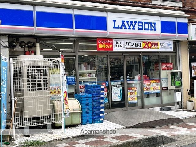 アルファコート西川口27の周辺写真