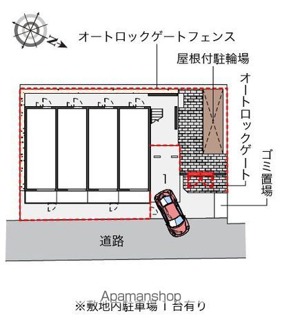 【レオパレスウィステリアⅢの写真】