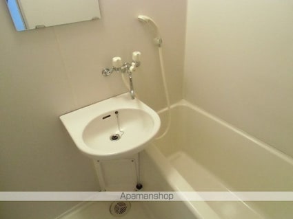 イシマルアークビル[1K/22.8m2]のバス