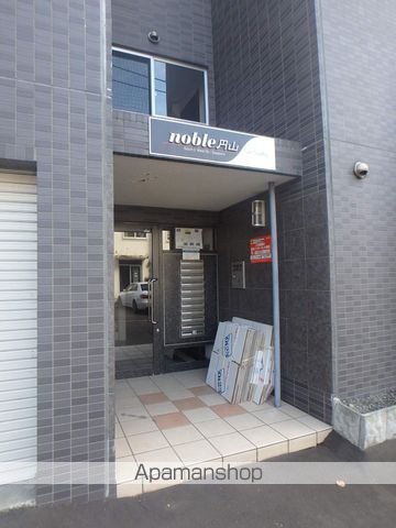 ノーブル円山の玄関写真