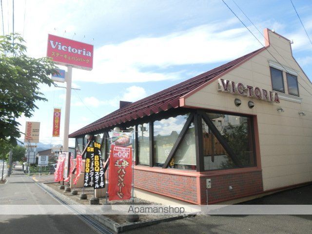 コーポ山川の周辺写真