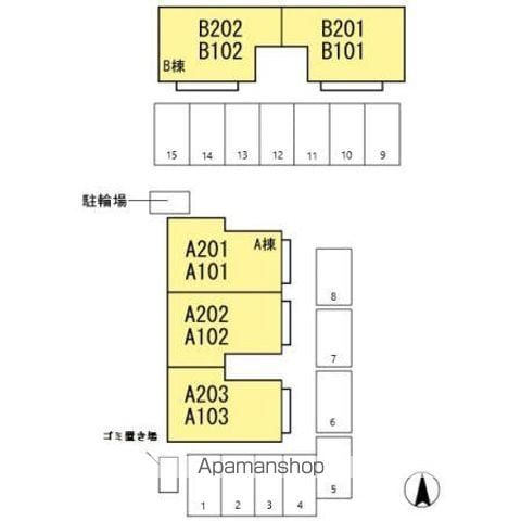 シャルマン野口 A棟のその他写真