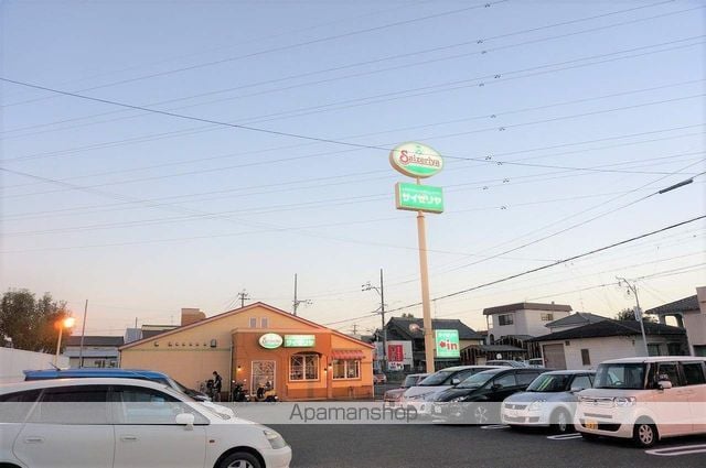 エヴァーグリーンの周辺写真