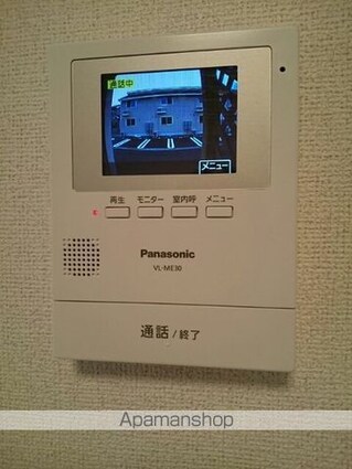 グランシャリオ千曲Ｂ[1LDK/48m2]のその他設備2