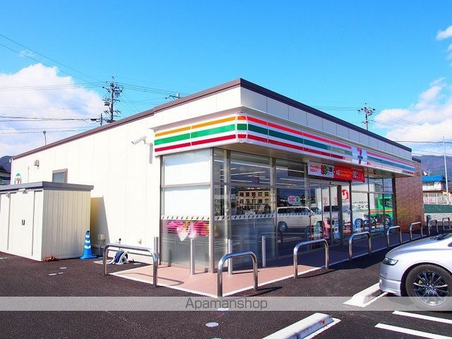 プラスアルファの周辺写真