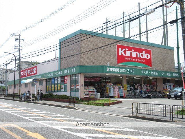 パークナードフィット ツクモダイの周辺写真