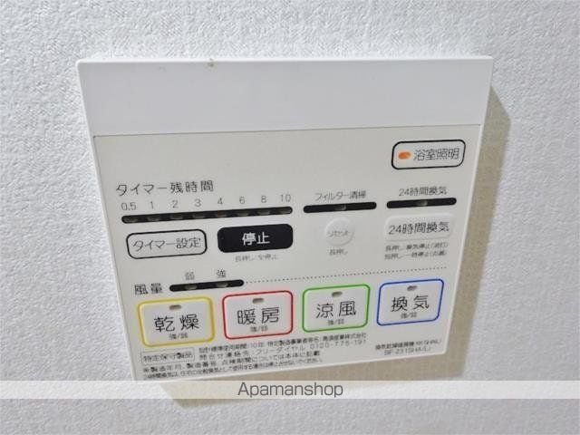 Grandir服部の内装写真