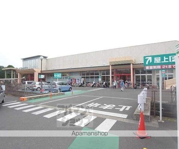 嵐山ロイアルハイツの周辺写真