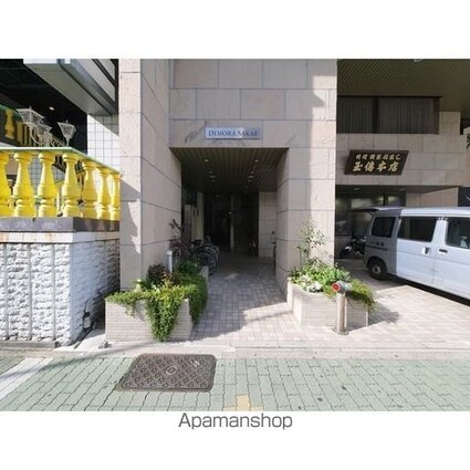 ディモーラ栄[1LDK/46.7m2]のエントランス2