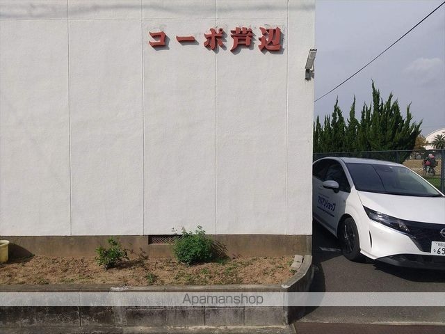 和歌山県和歌山市関戸３丁目[2DK/41.7m2]の共用部