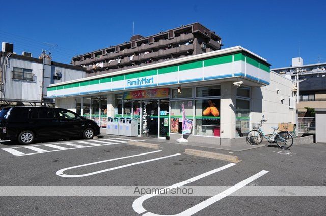 エキスパートヴィラの周辺写真