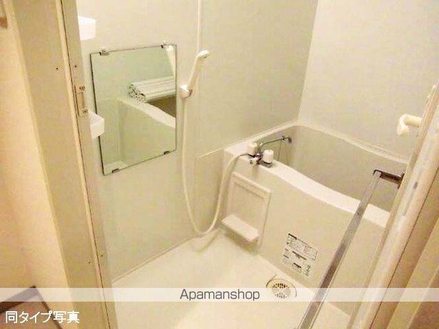サンハイム鶴見の内装写真