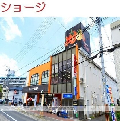 トウルージュ[2LDK/58.78m2]の周辺6