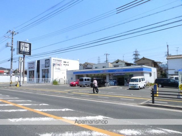 ハイツ石村の周辺写真