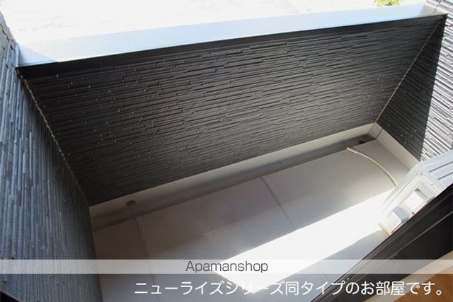 ブルーム[2LDK/60.93m2]のバルコニー