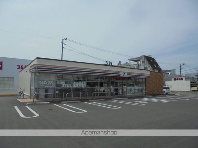 セジュール カーラの周辺写真
