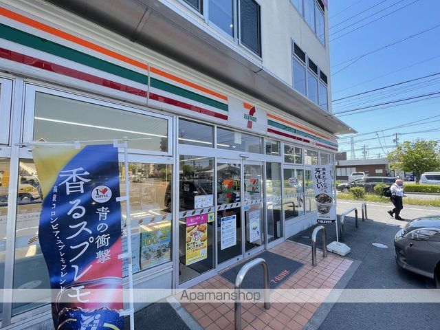 サンライフ青山の周辺写真