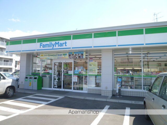 TOWNファミリーのその他写真