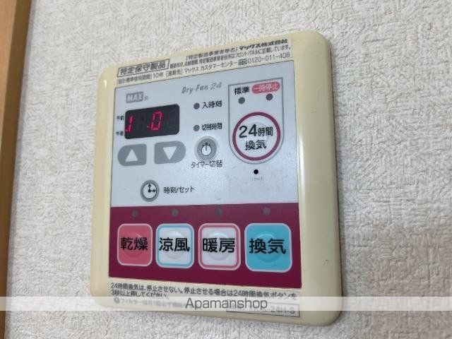 エスポワール・Mの内装写真