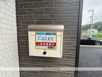 Ｋｏｌｅｔ八王子川口１７[4LDK/94.77m2]の共用部2