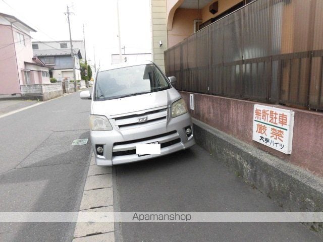 大手ハイツのその他写真