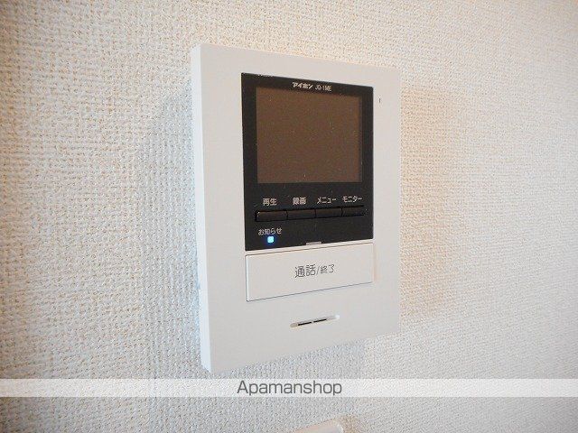 グレイス 多加木の内装写真