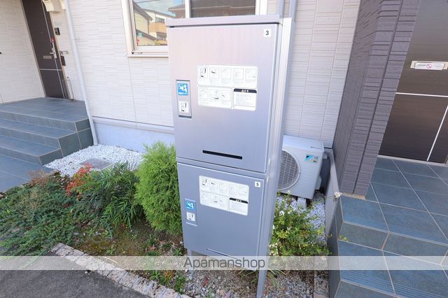 ルミナスのその他写真