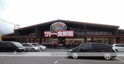 グレイス　ケイ[1LDK/45.44m2]の周辺3