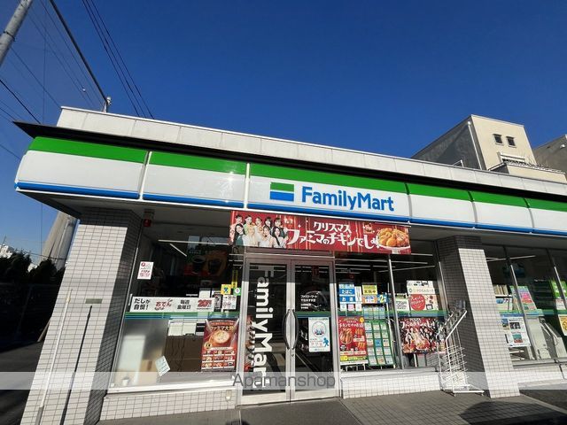 MA-RO SENJU CREST TAPPの周辺写真