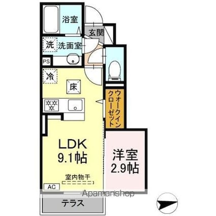 サンソレイユ[1LDK/30.49m2]の間取図