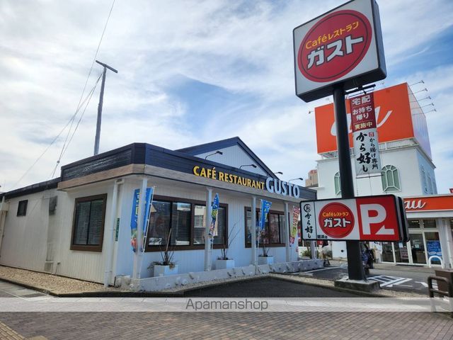 姪浜ケイワンホームズの周辺写真