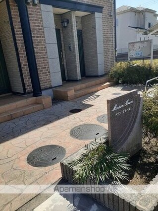 メゾン　グラース[1LDK/49.97m2]の共用部2