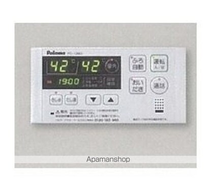 プレミアムテラス[2LDK/57.43m2]のその他内装2