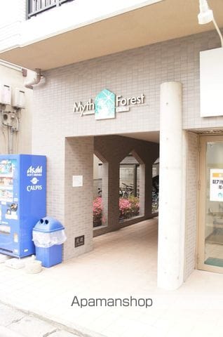マイスフォレスト春日原の玄関写真