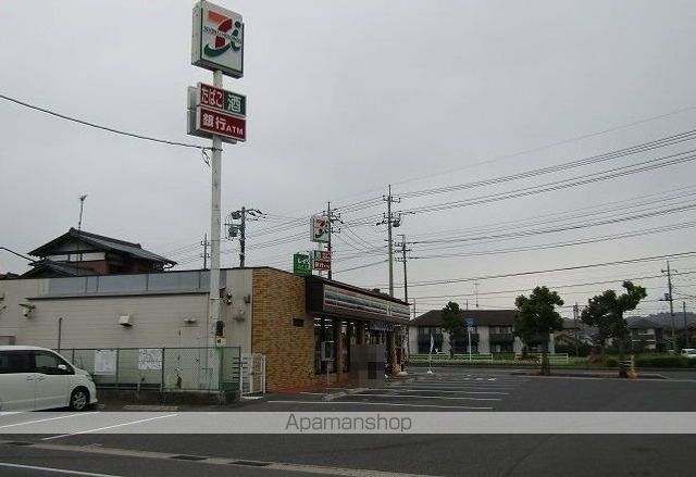 アブニールXVの周辺写真