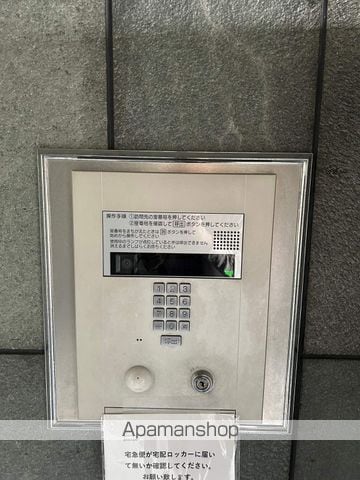 品川大井町スカイレジテルのその他写真