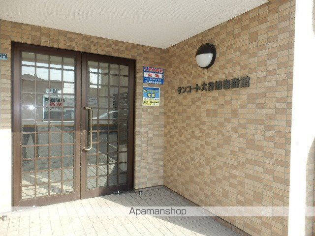ティアラ大谷地Iのその他写真