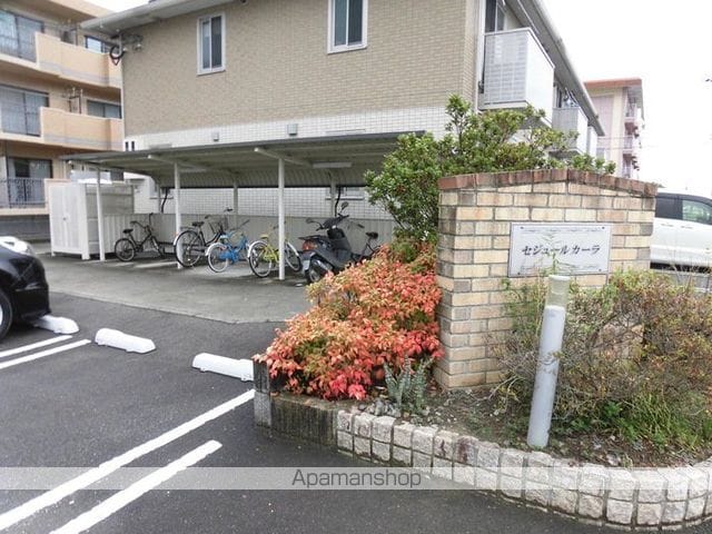 セジュール カーラの内装写真